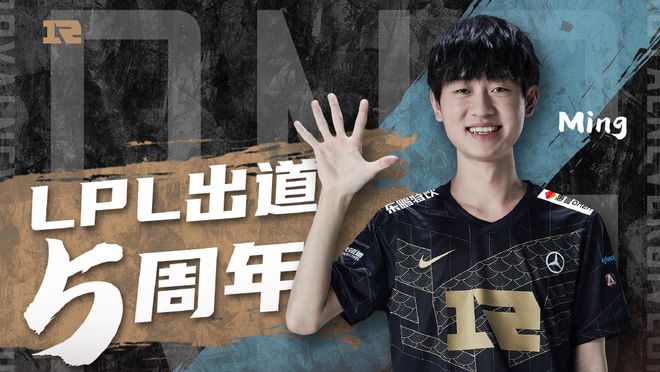 的号召力和 的号召力和