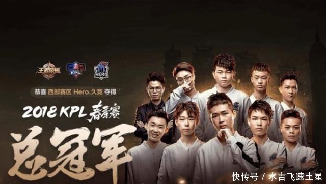 角色传闻甚 角色传闻甚