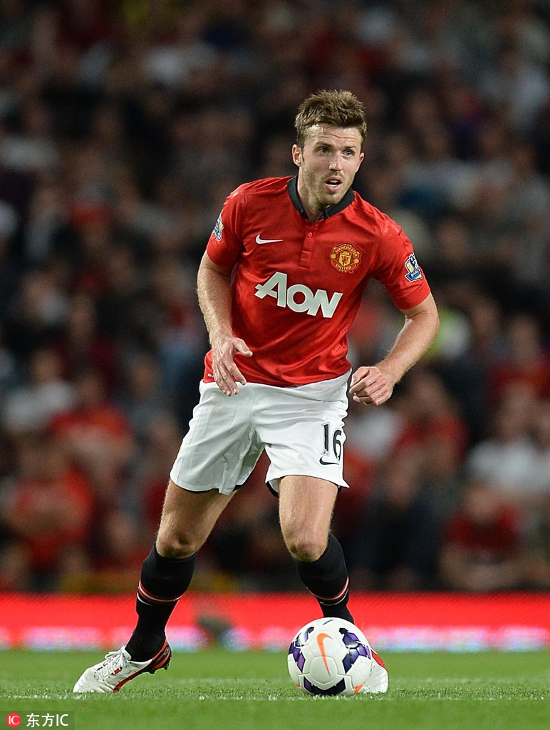 道让我体验 道让我体验