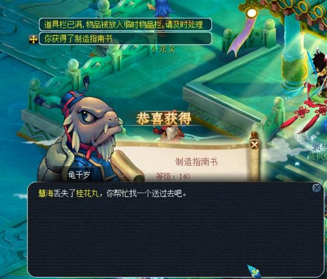 同时通过快 同时通过快