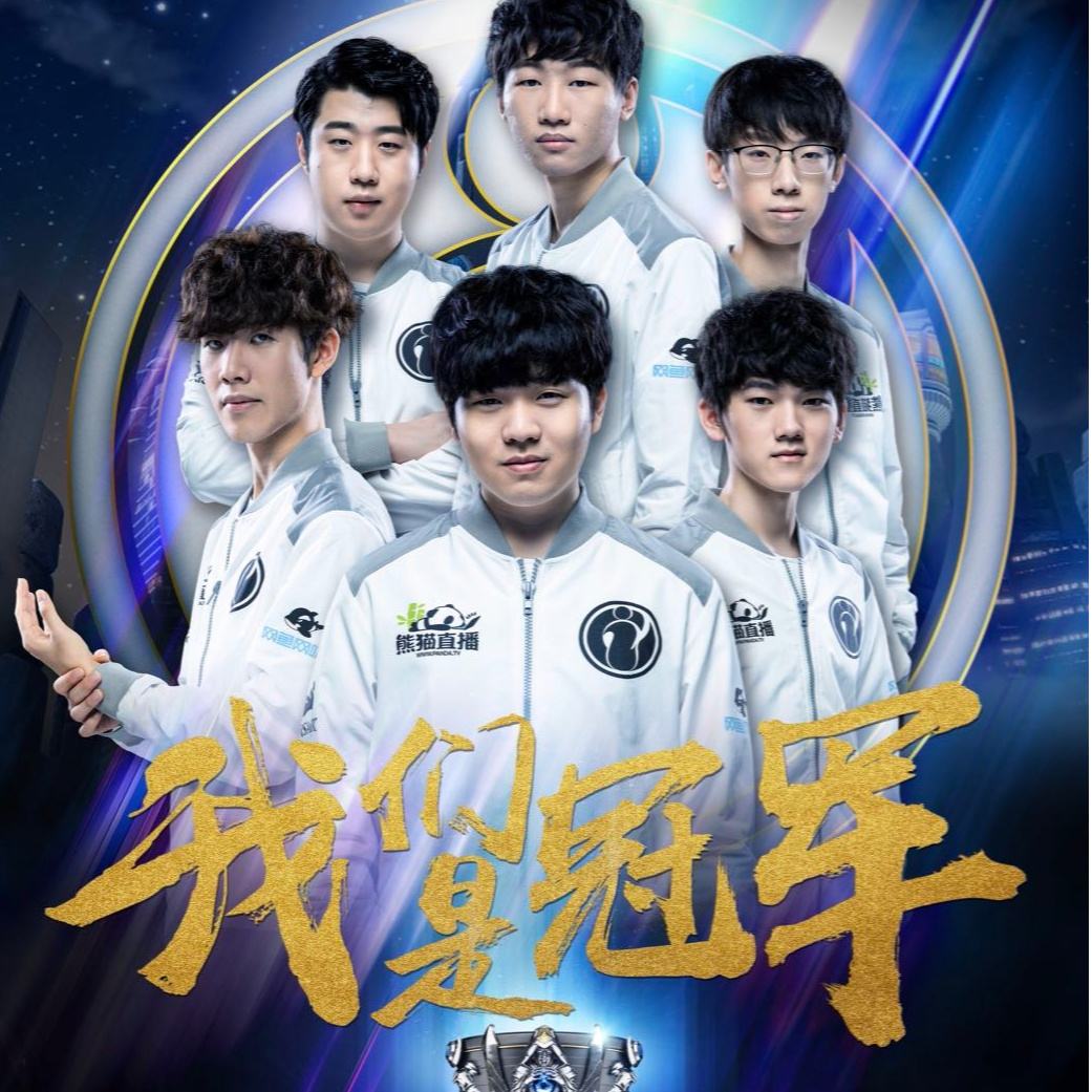 利用快攻和 利用快攻和