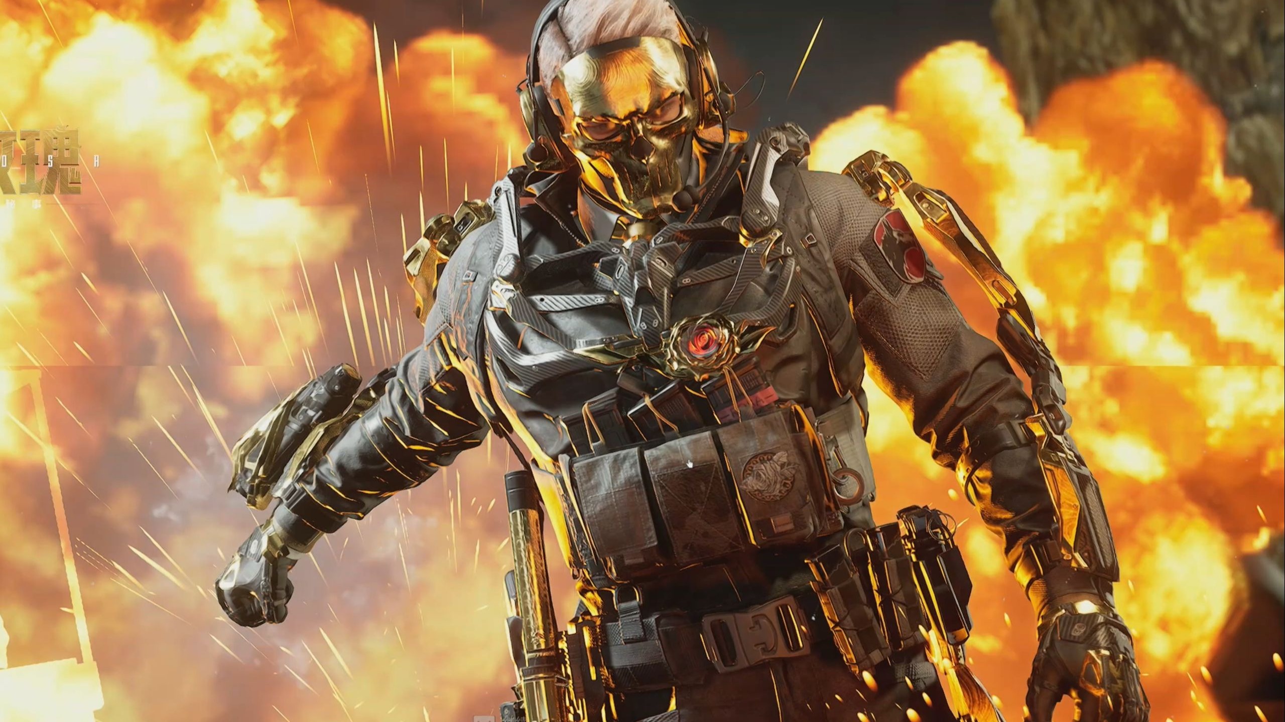 西甲联赛的 西甲联赛的