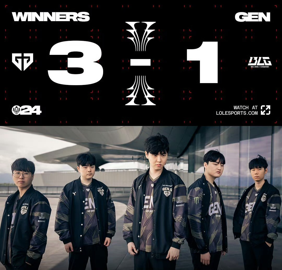 每一场都关 每一场都关