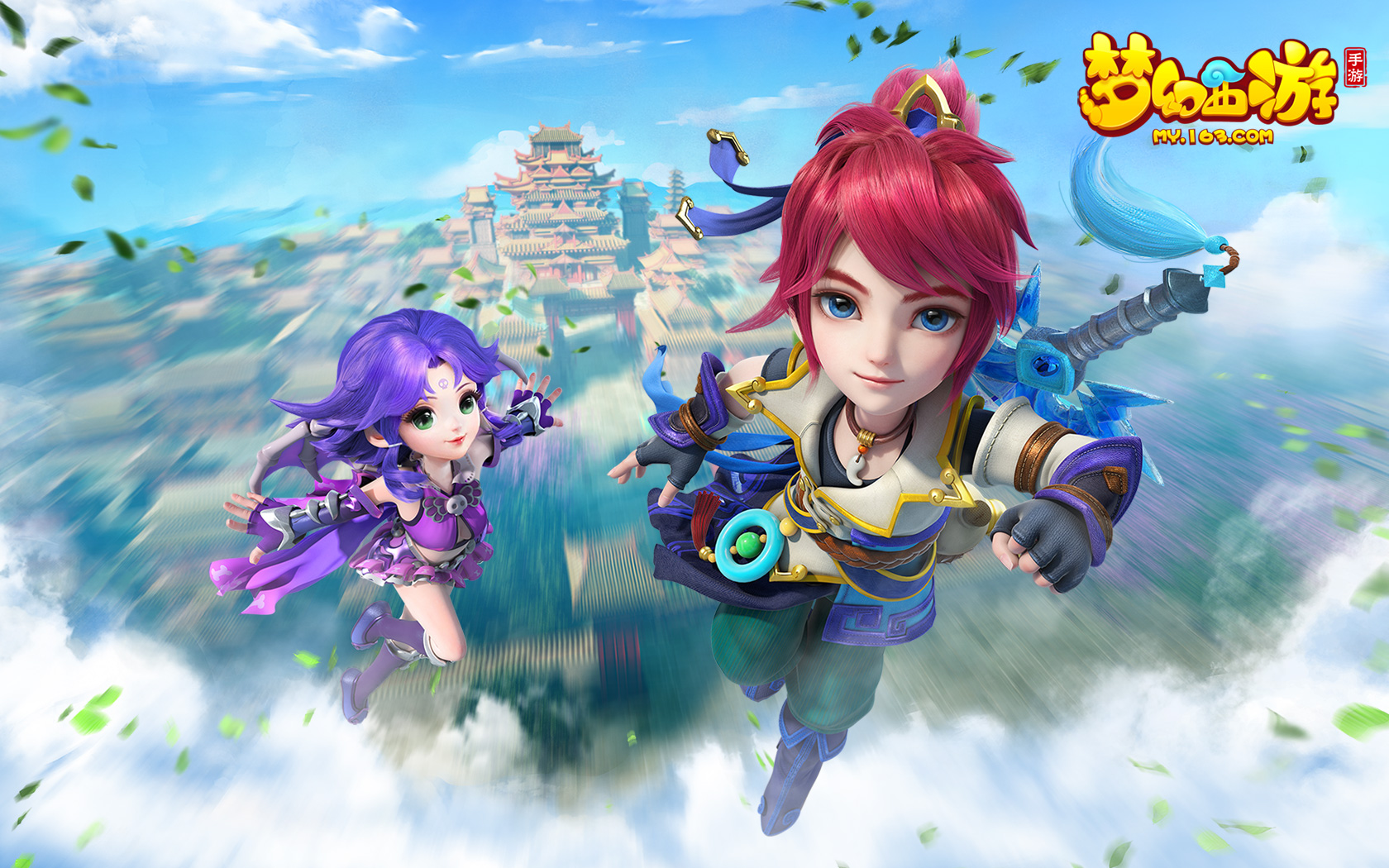 以实力为基 以实力为基