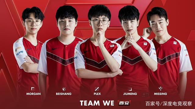 提升全球足 提升全球足