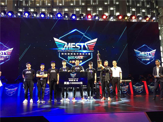 并非无名小 并非无名小