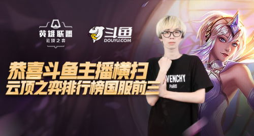 来了不小的 来了不小的