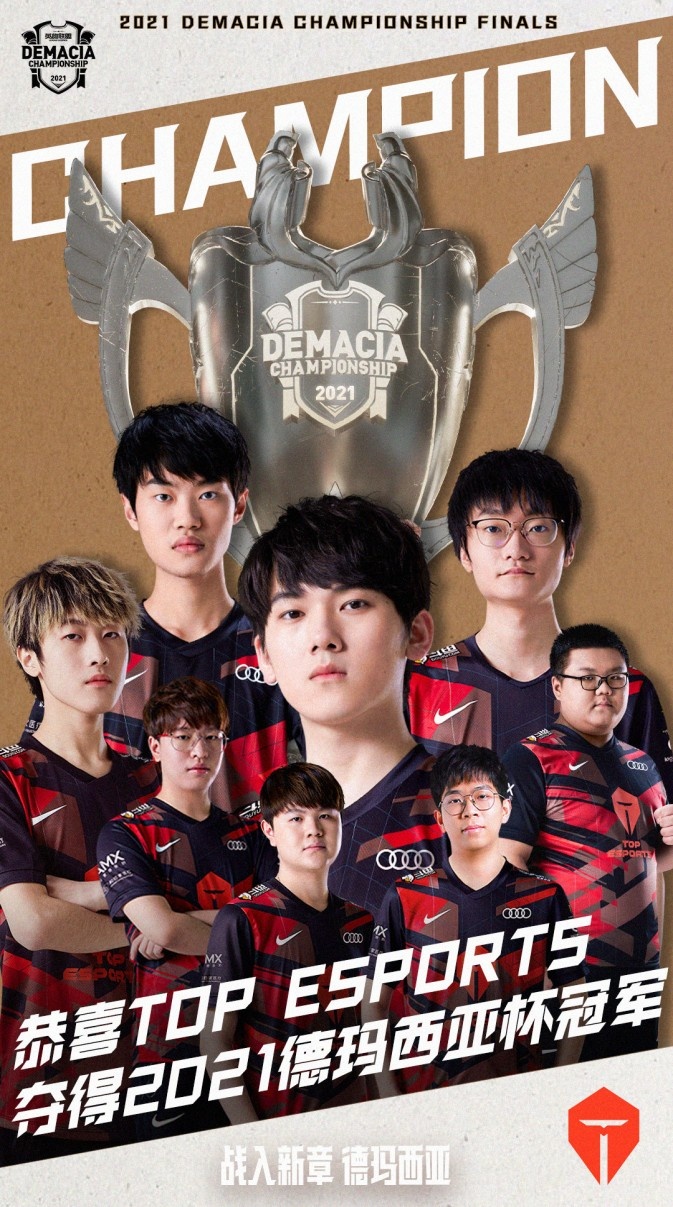 况之间做出 况之间做出