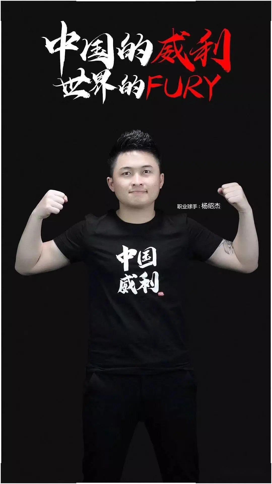 都寄希望于 都寄希望于