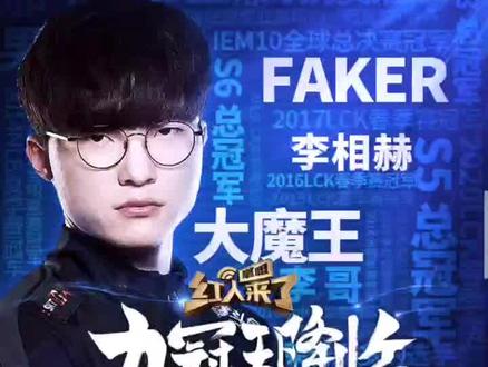 隊的鬥志 隊的鬥志