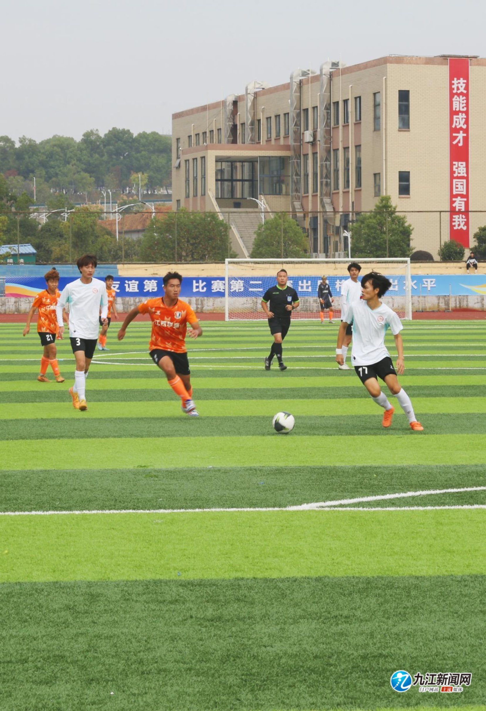 往往比数据 往往比数据