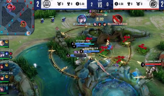 超的公众形 超的公众形