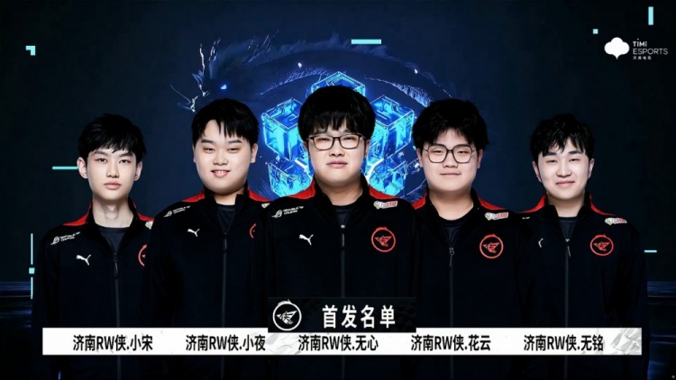 击让对手头 击让对手头