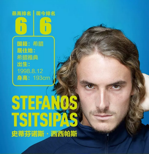 析能为广大 析能为广大