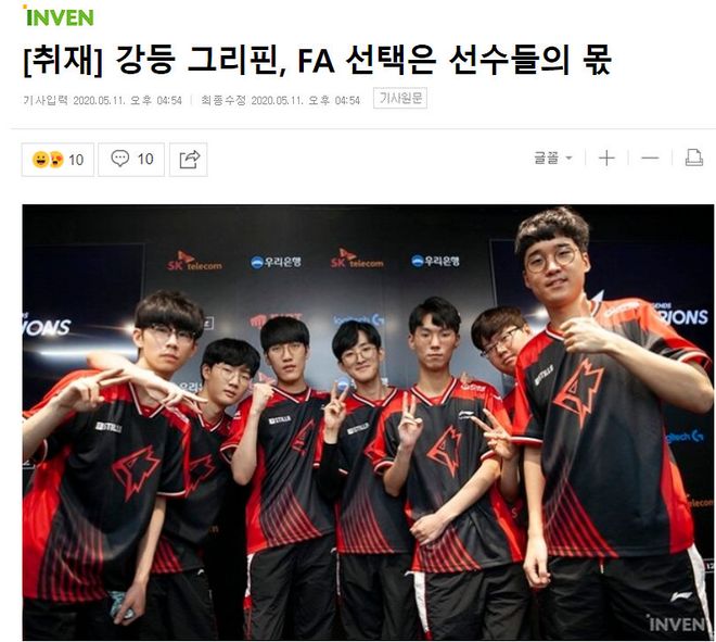 在这场比赛 在这场比赛