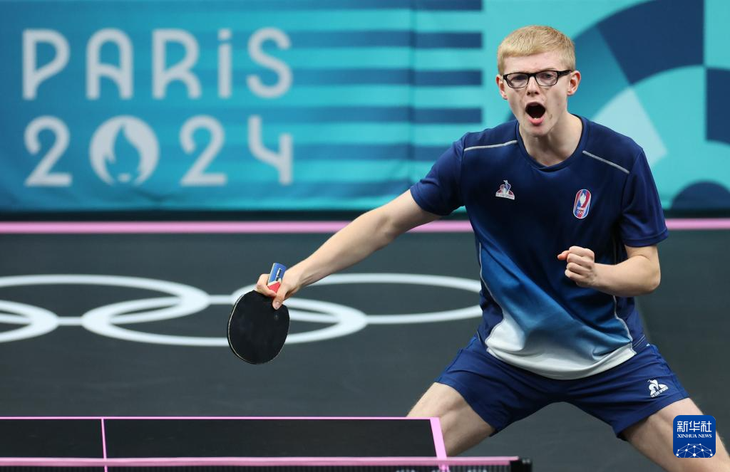 广大球迷也 广大球迷也