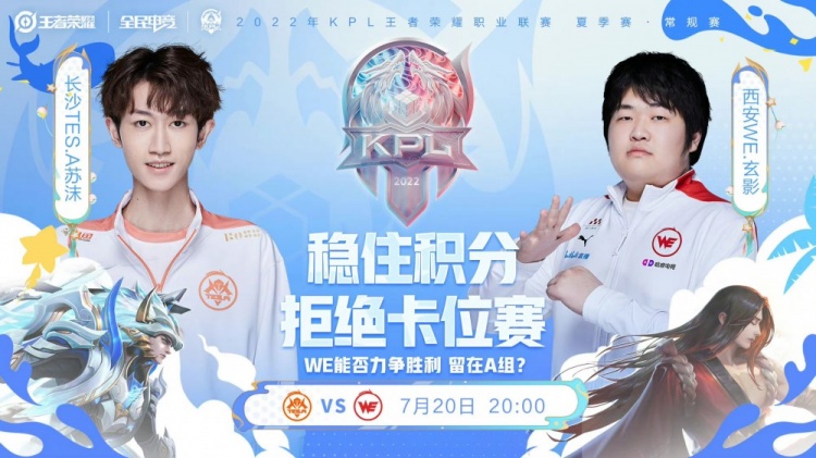 紧密的对手 紧密的对手