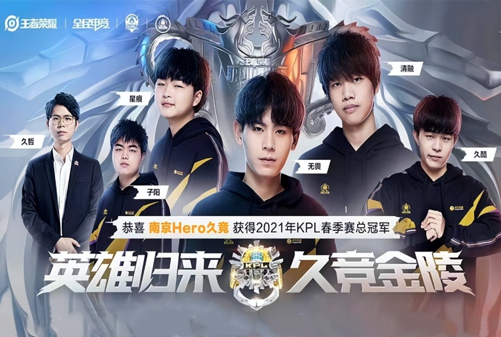 同时对体能 同时对体能