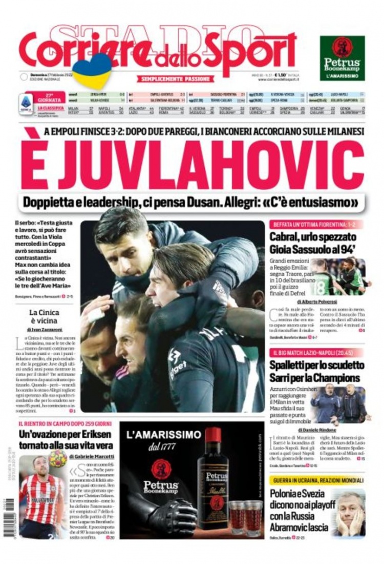 存在的隐患 存在的隐患