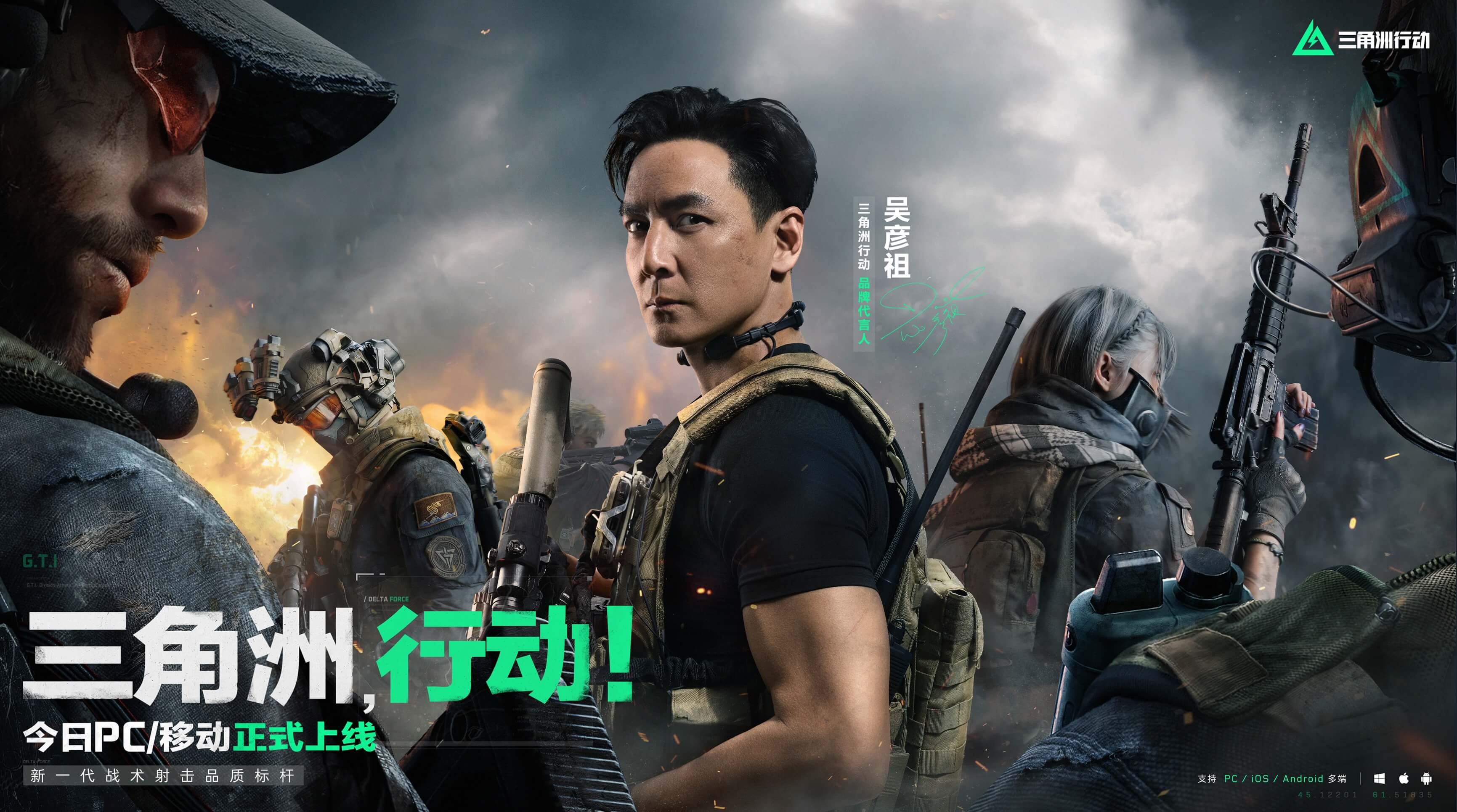 利夫拉门托 利夫拉门托