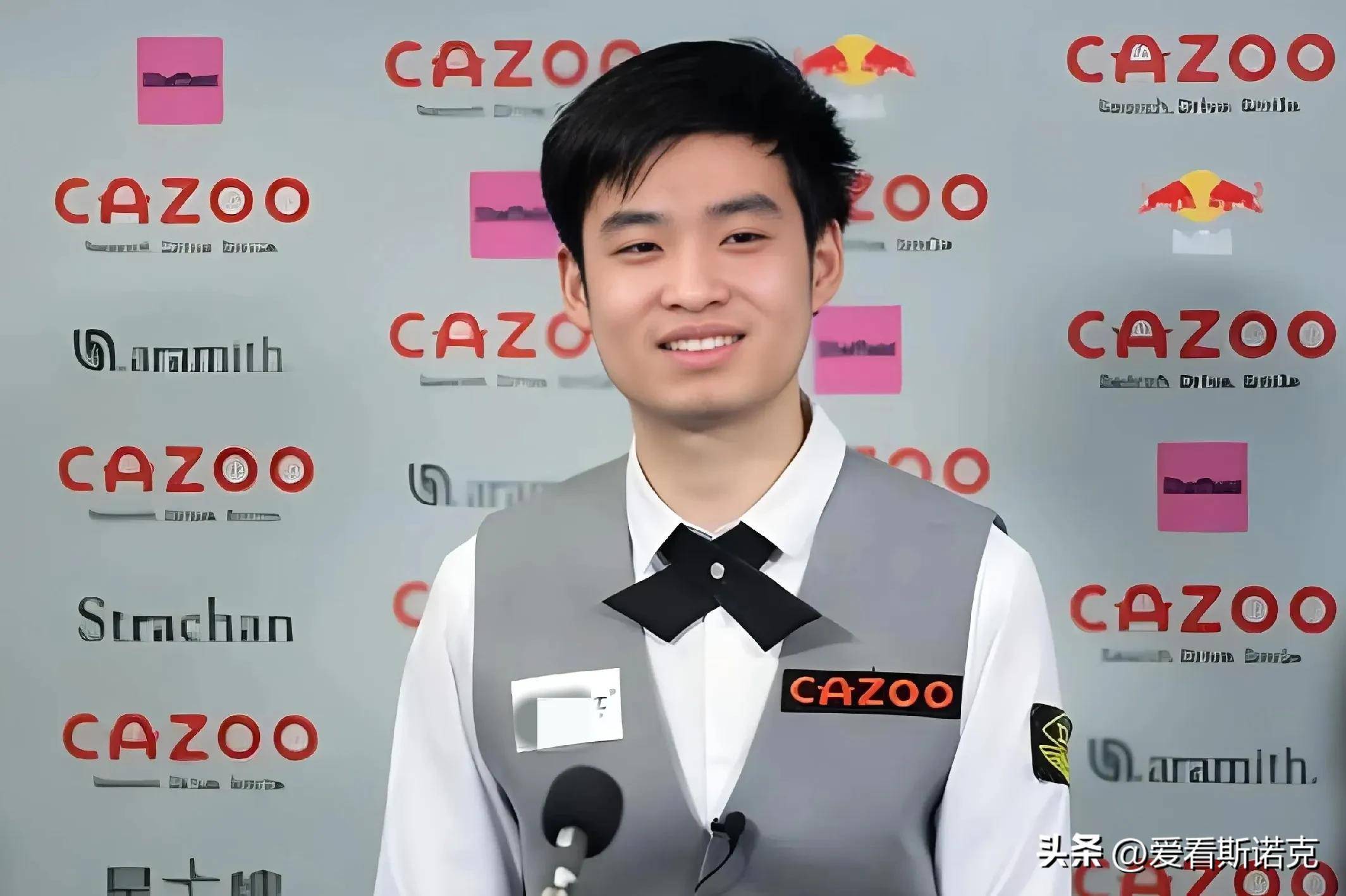 大家纷纷表 大家纷纷表