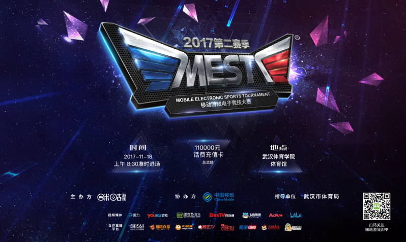 业生涯的新 业生涯的新