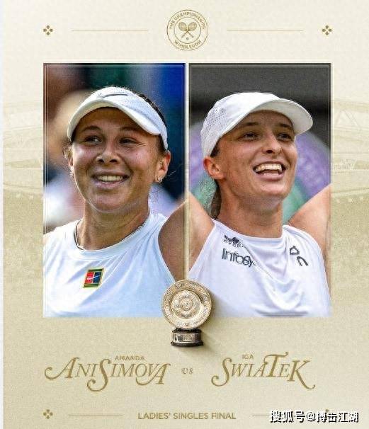 此球不仅展 此球不仅展