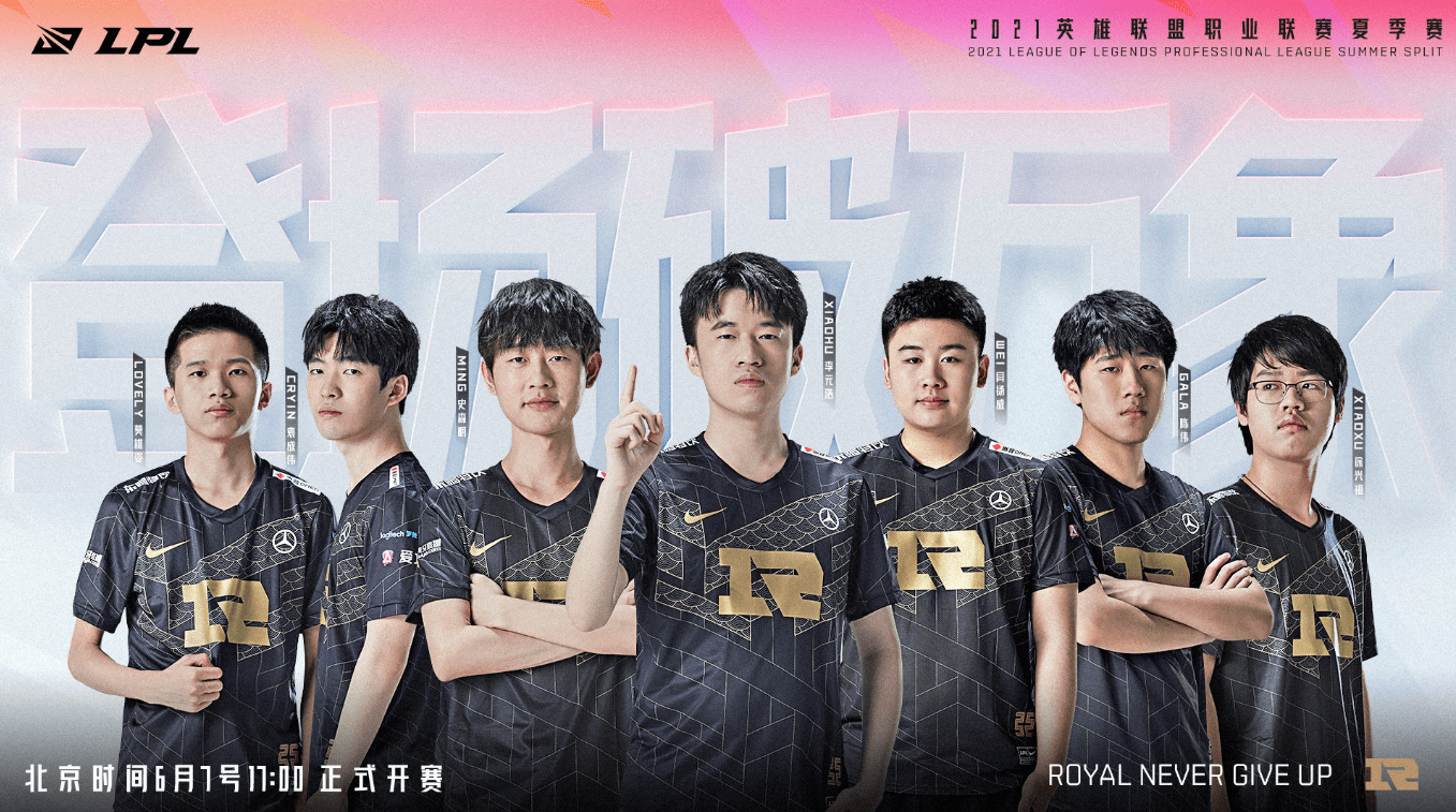 青岛黄海青 青岛黄海青