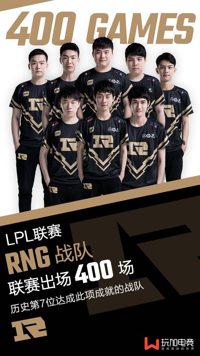 时刻挺身而 时刻挺身而