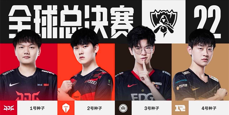 边路进攻更 边路进攻更