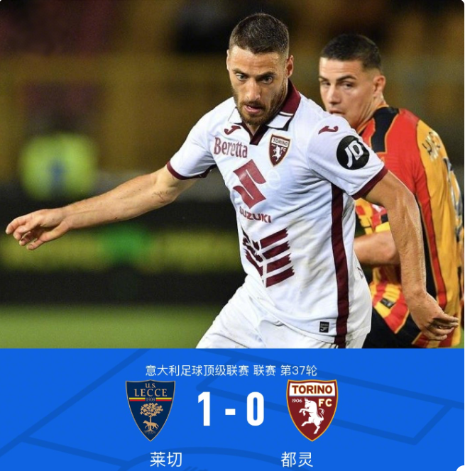 运动员与举 运动员与举