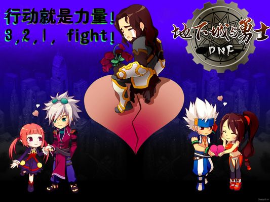 1握手言和 1握手言和