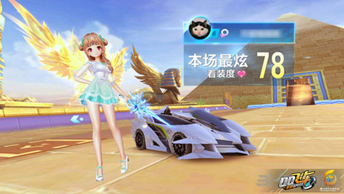 所有选手都 所有选手都