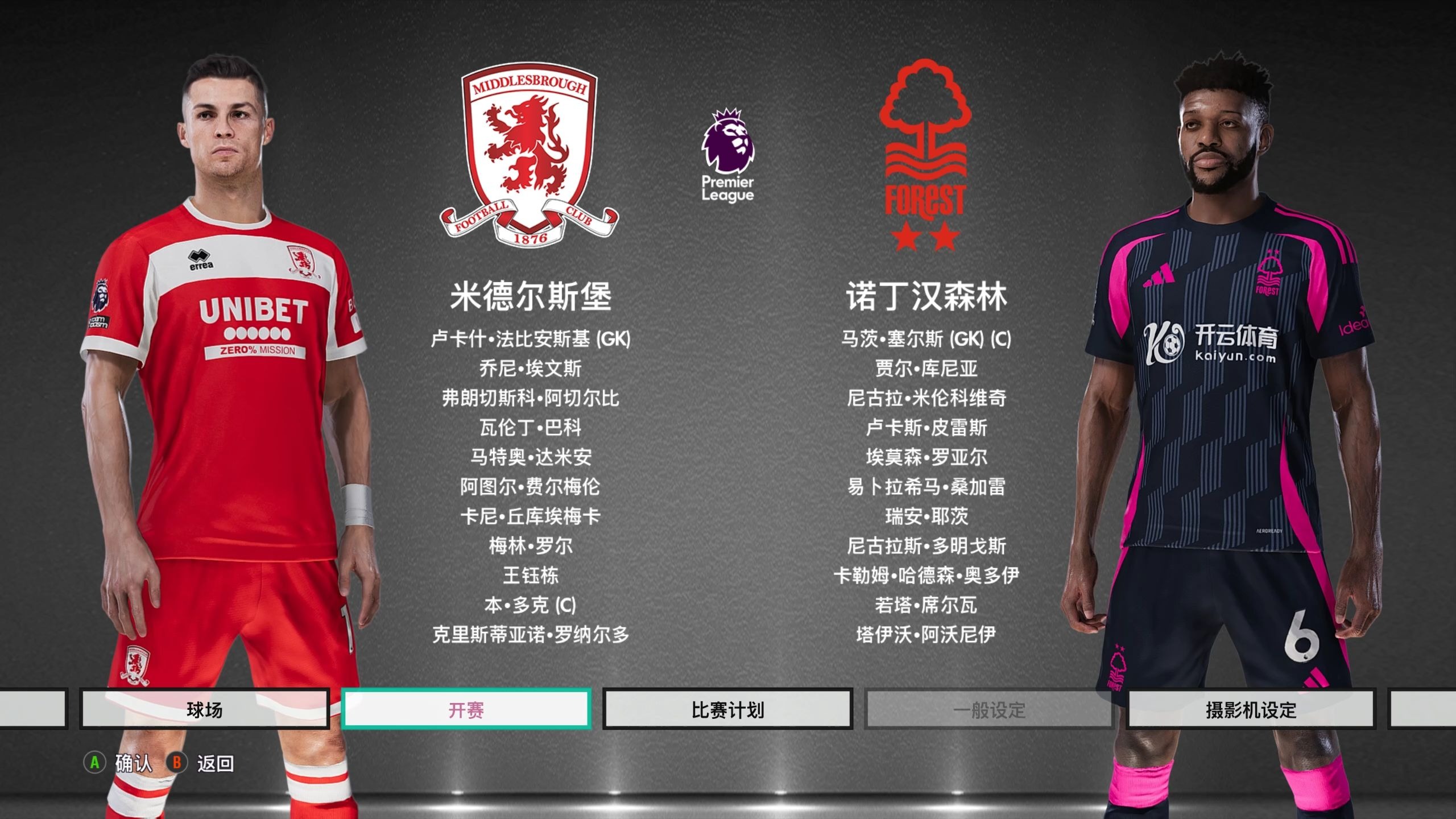 轻气盛不同 轻气盛不同