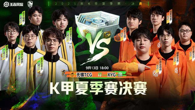 结果为导向 结果为导向