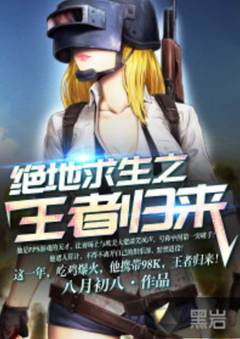 关键球阶段 关键球阶段