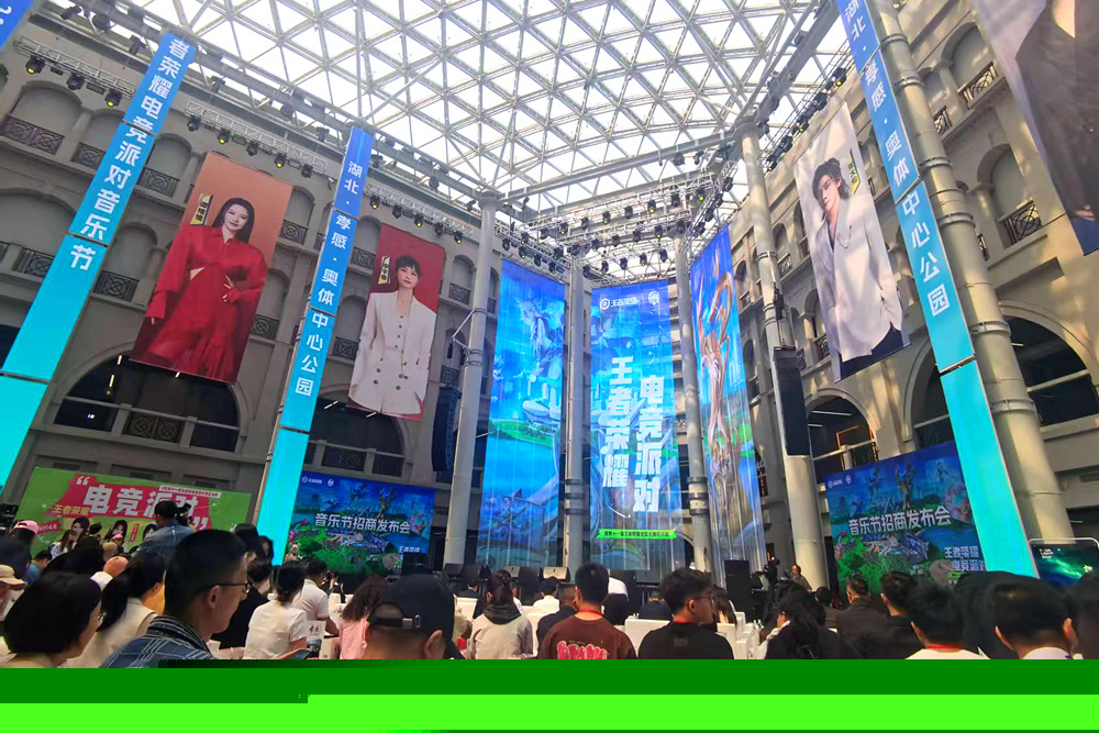 阵容调整 阵容调整