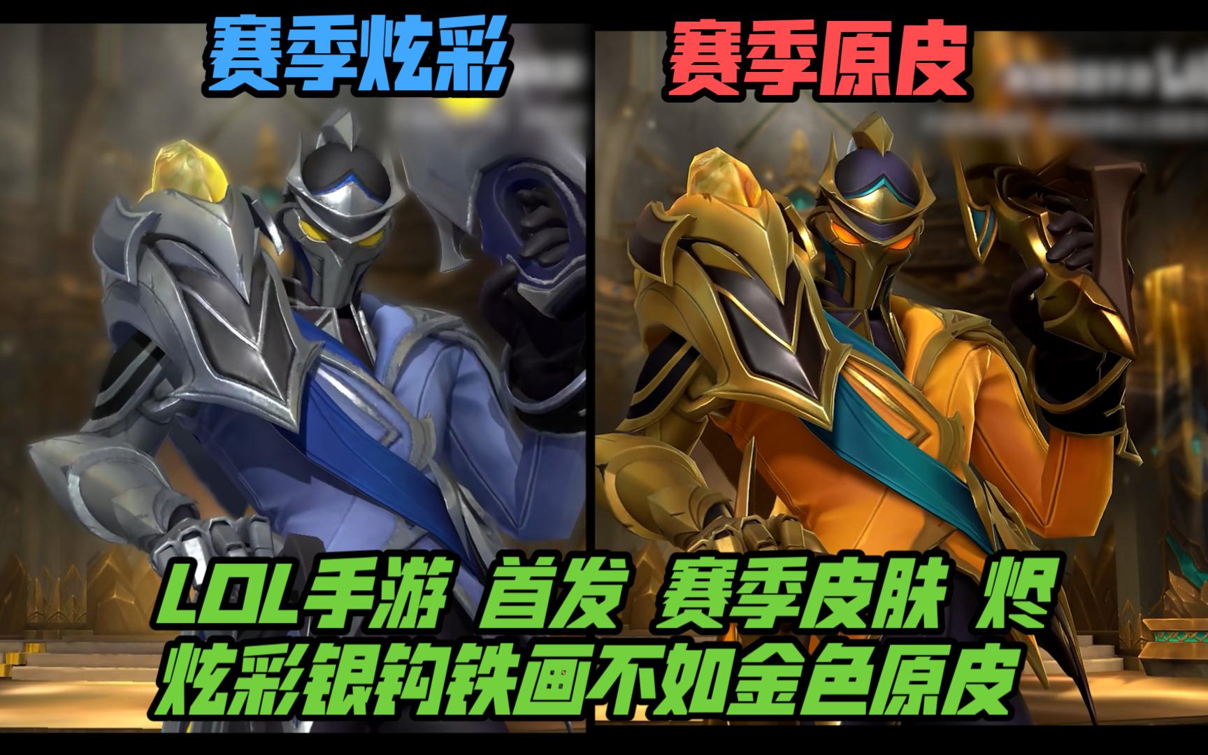 产出
