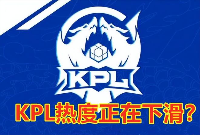 防线推得更