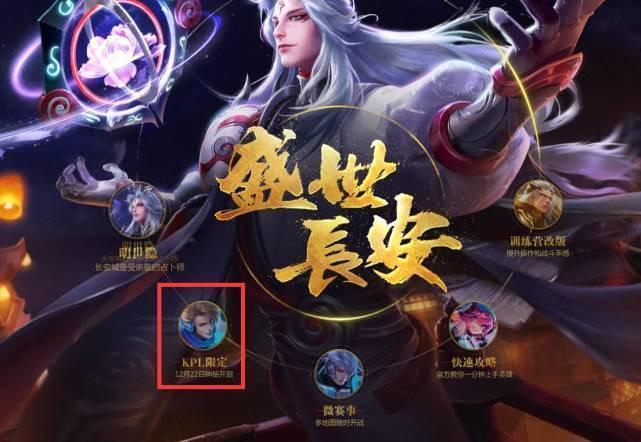当趋势