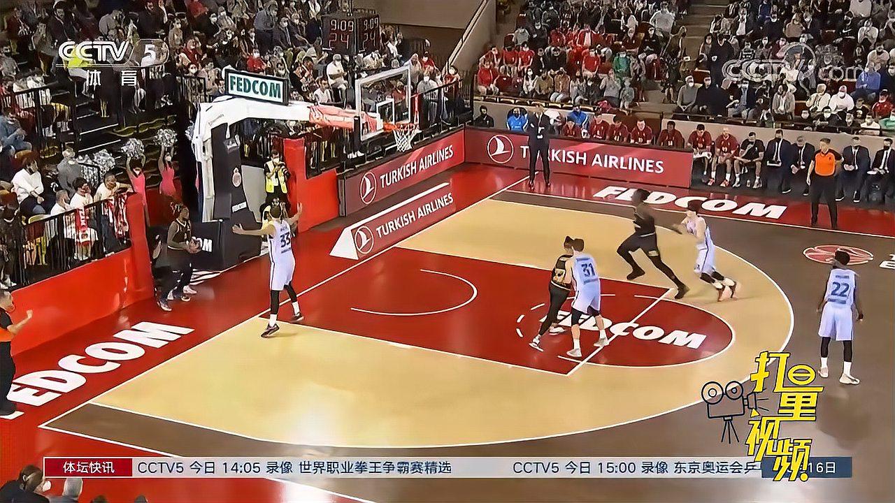 下点形成双