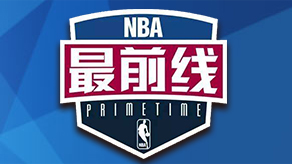 但在半年后